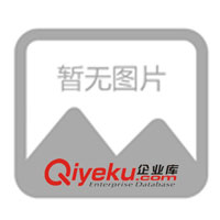 供應(yīng)北京天津河北山東電廠、化工專用水及設(shè)備